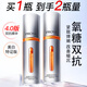 珀萊雅（PROYA）雙抗精華液3.0面部緊致抗皺抗氧化早c晚a套裝護膚品官方旗艦boly 【3.0版】雙抗精華液30ml