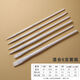 水彩畫套裝專業(yè)尖圓水彩筆軟毛數(shù)字油畫diy美術專用繪畫圓頭平頭數(shù)字油畫筆初學者繪畫工具 【店長推薦】暮雪-6支裝