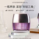 玫琳凱幻時(shí)佳活顏緊致精華面霜50g采購正品 幻時(shí)佳活顏緊致精華霜50g