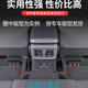 比亞迪海獅06ev座椅下空調出風(fēng)口罩dmi后排風(fēng)口保護蓋防塵內飾件 座椅下出風(fēng)口罩【ABS塑料款】 海獅06dmi 混動(dòng)版
