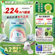 Pure Goat company嬰幼兒羊奶粉800g有機罐裝健康營養(yǎng)配方山羊奶含天然A2蛋白 1段（0-6個月）2027年2月到期