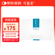 可復(fù)美重組膠原蛋白醫(yī)用敷料貼凝膠膜面部皮膚修復(fù)補(bǔ)水敏感肌醫(yī)美 【械字號】醫(yī)用敷料10盒*1片獨(dú)立包裝