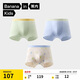 蕉內(nèi)小涼皮508C兒童平角內(nèi)褲男女童7A抗菌棉檔寶寶大童A類透氣短褲3件