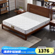 天壇家具 床墊 彈簧厚床墊20cm 靜音床墊 硬 白色 150*200*20cm