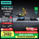 西門子（SIEMENS）5.2kW嵌入式大火力燃?xì)庠?三重聚焰 猛火爆炒 230°寬幅旋鈕  意外熄火保護(hù) ER92B3MBMP
