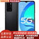 OPPO A56二手手機(jī) 雙模5G手機(jī)智能雙攝輕薄 全網(wǎng)通拍照千元智能手機(jī)護(hù)眼屏大電池 95新 柔霧黑 4+128GB