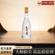 瀘宜遵酒【白酒金三角產(chǎn)區原酒】濃香型白酒 瀘州糧食酒收藏禮盒 42度 500mL 1瓶 光瓶