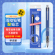 uni三菱 uni-ball M5-559自動(dòng)鉛筆0.5mm兒童幼兒園小學(xué)生一年級(jí)活動(dòng)鉛筆插畫限定拉布拉多 送替芯 1支