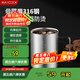美廚（maxcook）316不銹鋼水杯馬克杯 雙層泡茶杯子辦公室家用口杯500ml MCB8869