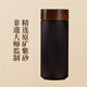 清樸堂雙層紫砂內(nèi)膽保溫杯茶杯套裝送老公男士父親生日禮物泡茶實(shí)用茶具 【玄黑色】單獨(dú)杯子（無(wú)包裝）