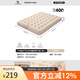 駱駝（CAMEL）內(nèi)置泵充氣床雙人露營防潮氣墊床自動(dòng)墊家用充氣174BJ37701A