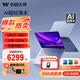 華碩（ASUS）無畏Pro15  AI全能本 15.6英寸高性能商務辦公輕薄筆記本電腦 Ultra7|藍 32G|1T|2.8K OLED 120Hz