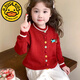 G.duck小黃鴨女童春秋外套2025新款女寶寶毛衣開(kāi)衫洋氣百搭韓版嬰幼兒 酒紅色  100 碼
