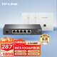普聯(lián)（TP-LINK）WiFi 7 全屋WiFi套裝 面板AP+AC 2.5G組網(wǎng)TL-7AP5102HI-PoE 薄款（方）易展版*3+1*TL-R5005P-AC
