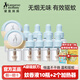 袋鼠媽媽電熱蚊香液嬰兒專用無味驅(qū)蚊孕婦母嬰兒童可用家用防蚊滅蚊器套裝 【2居室推薦】10液+2器