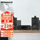諾普聲（Nobsound）PM5藍(lán)牙hifi膽機(jī)電子管發(fā)燒功放機(jī)家用大功率立體聲2.0功率放大器客廳家用 hifi組合音響音箱套裝 膽機(jī)HIFI組合【黑色】