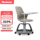 STEELCASE世楷 Node Chair 會議室辦公椅 簡約職員培訓椅 聽課學習椅電腦椅 灰色帶桌面（預(yù)售）