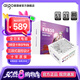 愛(ài)國(guó)者星璨EV 850W 1000W電源白金全模組極客版ATX3.1臺(tái)式電腦主機(jī)電源電競(jìng)游戲白色 EV850W極客版 白金全模 白ATX3.1