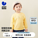 迷你巴拉【純棉華夫格】男女童寶寶新品兒童衛(wèi)衣萌趣衛(wèi)衣 中黃30411 110