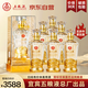 五糧液52度濃香型白酒整箱糧食酒口糧酒喜宴送禮聚會(huì )自飲酒水500ml*6瓶