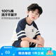 左西男童夏裝套裝兒童運(yùn)動(dòng)短袖純棉夏季2025新款男孩兩件套 白色 150