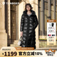 坦博爾羽絨服女鵝絨過(guò)膝長(zhǎng)款亮面加厚女士羽絨服外套520892J 黑色 165 