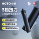 HOTO小猴電動螺絲刀家用全自動裝修正反轉(zhuǎn)電起子機維修便捷電動工具