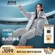 波司登（BOSIDENG）【太空聯(lián)名】羽絨服新國標(biāo)90絨男女短款升級3.0科技鎖溫保暖外套 星辰淺灰8A20 XL 175/96A