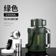 唯水唯水316正品保溫杯車(chē)載特厚機械旅行宿舍背帶矮胖大容量保溫壺 軍綠色2300ML【約裝4.5斤水】