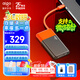 愛國者（aigo）500GB移動(dòng)固態(tài)硬盤 (PSSD) S11 Type-c USB3.2 讀速高達(dá)520MB/s 機(jī)線一體辦公必備手機(jī)直連硬盤