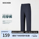 斯凱奇（Skechers）閃穿褲夏季男士休閑運(yùn)動(dòng)褲速干寬松長(zhǎng)褲九分褲P225M239