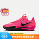 耐克（NIKE）男子籃球鞋 G.T. CUT 3實(shí)戰(zhàn)運(yùn)動(dòng)鞋DV2918-600 玫瑰紅 42 