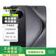 華為 HUAWEI P70 華為 Pura70 二手手機(jī) 羽砂黑 12G+512G