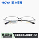 豪雅鏡片近視眼鏡框百搭商務(wù)文藝男士HC1015經(jīng)典半框超輕鈦合金鏡架女 豪雅優(yōu)適a1.56非球面+HC1015-115深藍