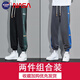 NASA BASE休閑褲男夏季薄款新款寬松休閑運動束腳褲男士青年潮牌港風ins褲 黑色+灰色 XL 【建議115-135斤】