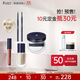 袋鼠媽媽 化妝品彩妝4件套（半透晨光）準孕婦適用口紅眉筆蜜粉粉底液套裝