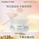 FAN BEAUTY DIARY豐盈蓬蓬潤養(yǎng)發(fā)膜 柔順奢香光澤水潤生日禮物送女友 發(fā)膜200ml