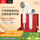 松下（Panasonic）【國家補貼】家用高速電吹風(fēng)吹風(fēng)機筒大功率速干負離子溫控護發(fā)送女友禮物小森林EH-NE6L