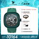 SEVENFRIDAY七個星期五方形表盤PS系列機械表時尚碳纖維瑞士手表男 PS3/05