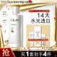 Olay玉蘭油沐浴露套裝 超白瓶煙酰胺美白身體乳 滋潤補水保濕潤膚男女 【超值套裝】三抗超白瓶260g+沐浴露+護手霜