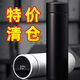 智能304不銹鋼顯溫保溫杯大容量學(xué)生男女茶杯便攜泡茶商務(wù)水杯子 304抗菌款智能溫顯 黑色500ML