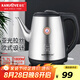 金灶（KAMJOVE）大容量家用電熱水壺 304不銹鋼茶臺燒水壺 全鋼熱水壺自動斷電長嘴快速燒水電茶壺 T-65A 1.7L