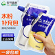 青竹畫材水粉顏料補(bǔ)充包300ml大容量白顏料水粉色彩顏料專業(yè)級(jí)顏料美術(shù)繪畫廣告畫聯(lián)考藝考水粉顏料補(bǔ)充裝 500ml【鈦白】