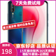 vivo Y3二手手機(jī) 美顏AI 三攝 4G全網(wǎng)通 工作機(jī) 備用機(jī) 藍(lán)色 4+128G 全網(wǎng)通 9成新