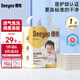 德佑 嬰兒隔尿墊新生兒寶寶一次性床墊護(hù)理墊吸水透氣不回滲隔尿墊 【新升級(jí)】金裝M碼46片