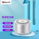 公牛（BULL）變壓器 1.5M美國(guó)日本等電器轉(zhuǎn)換器插座110V/220V轉(zhuǎn)換 GN-P2功率200W內(nèi)適用