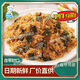 鹿悠列胖I東來(lái)品質(zhì) 肉松壽司兒童 海苔雞肉松粉紫菜包飯烘焙半斤批發(fā) 【量大】共998·g 原味