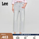 Lee25新品寬松直筒五袋款設計淺藍色女牛仔褲潮流