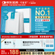 可復(fù)美 重組膠原蛋白敷料5貼 面部項目前后創(chuàng)面愈合 敏感肌膚痤瘡皮炎
