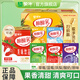 蒙牛9月酸酸乳原味草莓藍莓酸奶鳳梨混合多味250ml*24盒整箱我是歌手 【9月】混合味隨機24盒散裝
